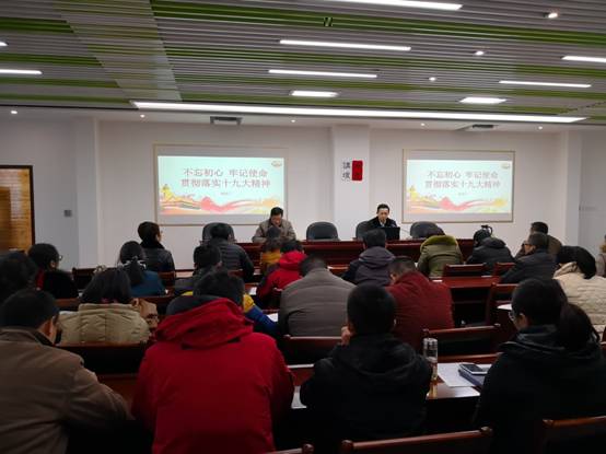 IMG_20180110_140425_看圖王.jpg
